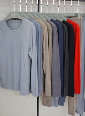 兄华58275/58276秋冬男士圆领磨绒暖姜保暖秋衣秋裤打底发热内衣