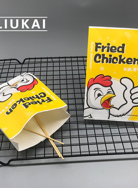 炸鸡小吃食品食品包装纸袋