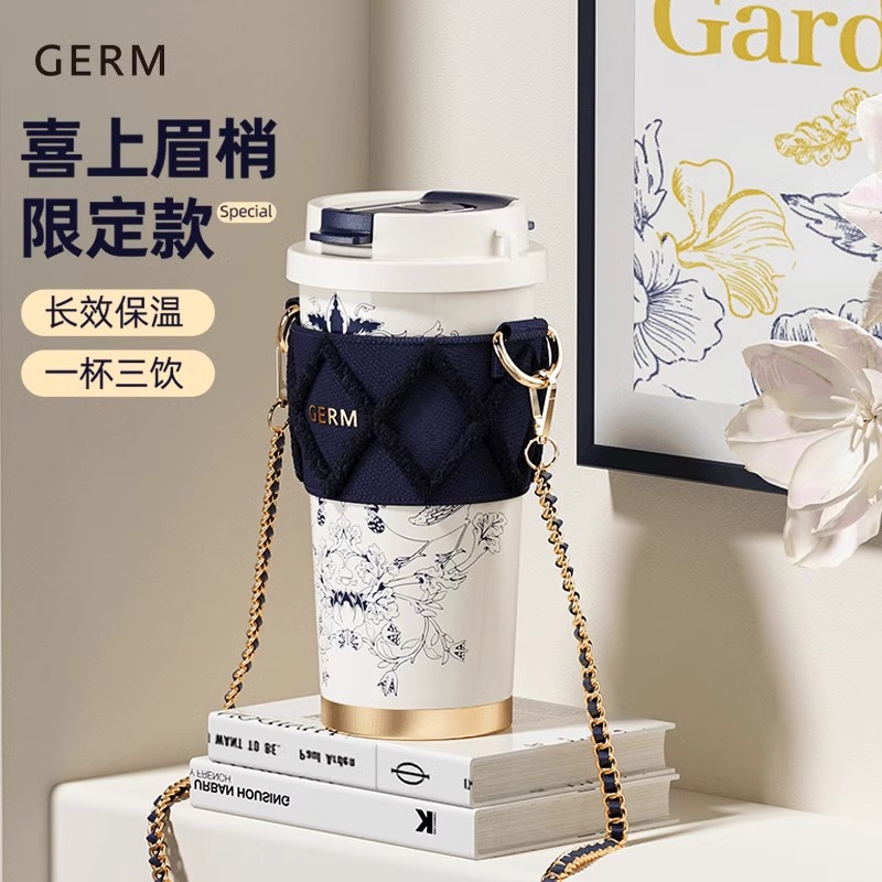 GERM2023新款保温杯咖啡杯女生高
