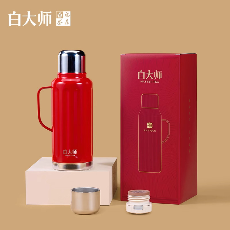 白大师宫迎福禄礼盒316不锈钢焖茶壶2018袋泡陈皮白茶保温壶刻字