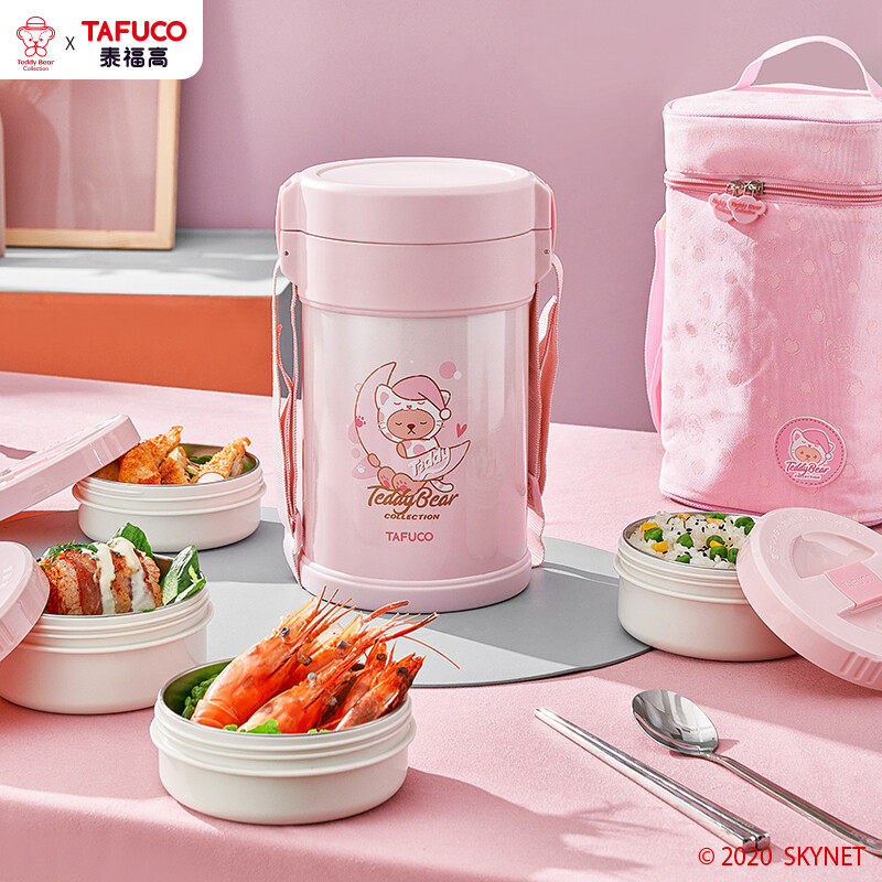 泰福高保温饭盒上班族多层便当盒学生餐桶大容量便携保温桶女5604,餐饮具,饭盒/保温桶/保温提锅,淘宝优惠券,粉丝福利购,淘宝优惠卷