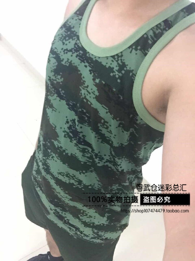 Débardeur sport pour homme - Ref 2021932 Image 1