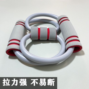 8字拉力器家用健身弹力带瑜伽减手臂肥女练开肩美背神伸塑身驼背