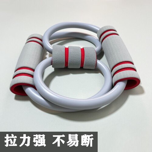 8字拉力器家用健身弹力带瑜伽减手臂肥女练开肩美背神伸塑身驼背