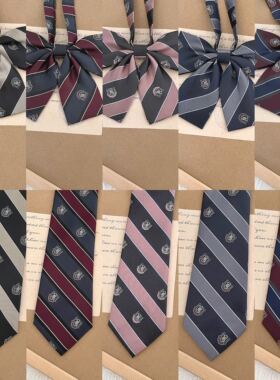 栗子猪JK原创制服领带领结DK配饰男女学院风徽章配饰西式衬衫小物