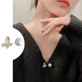 天然贝壳蝴蝶珠珠改小领口防走光插针配饰胸针固定无扣子针织别针