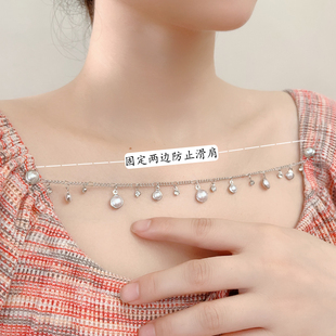 暗扣 固定一字领大领口肩膀防滑链披肩防走光领针吊珠链胸针背带裤