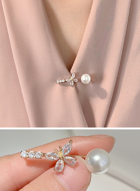 珍珠胸针高档女奢华蝴蝶别针开衫扣针潮个性气质胸花可爱日系