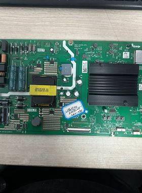 原装拆机 创维55G25 55H4主板5800-A6H700-1P10配屏RDL550WY 现货