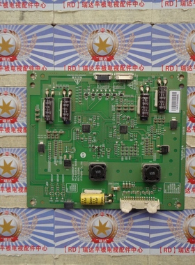 AA原装康佳LED55X8100PDE恒流板 6917L-0104A 屏LC550EUN(FE)(F1)