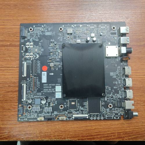 创维98G91K98A0主板5800-A9TA01