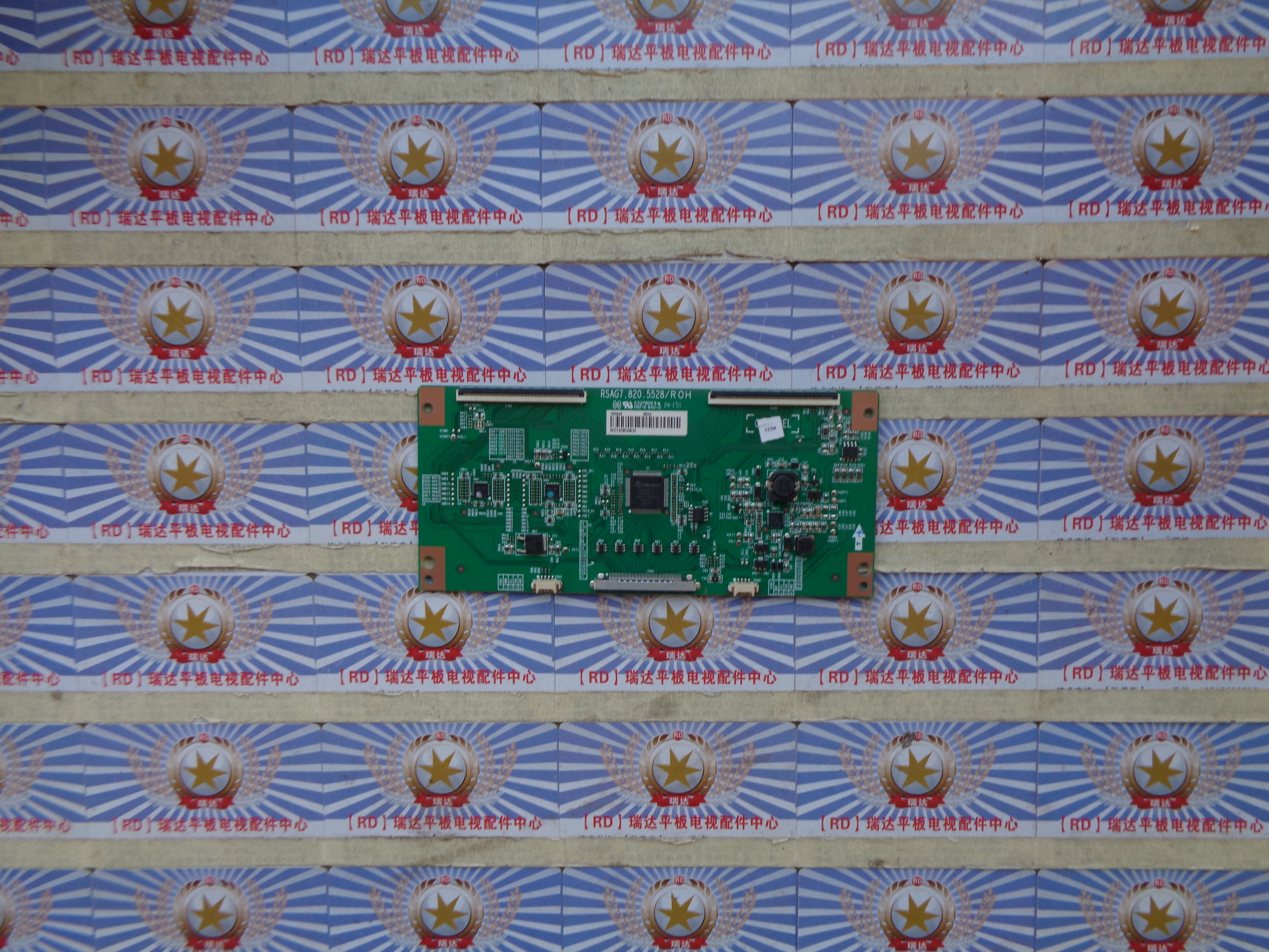 原装 海信 LED55EC280JD 逻辑板 RSAG7.820.5528  现货