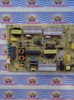 原装康佳 LED43E92U 电源板 34015104 35019000 KIP+L090E02C1-03