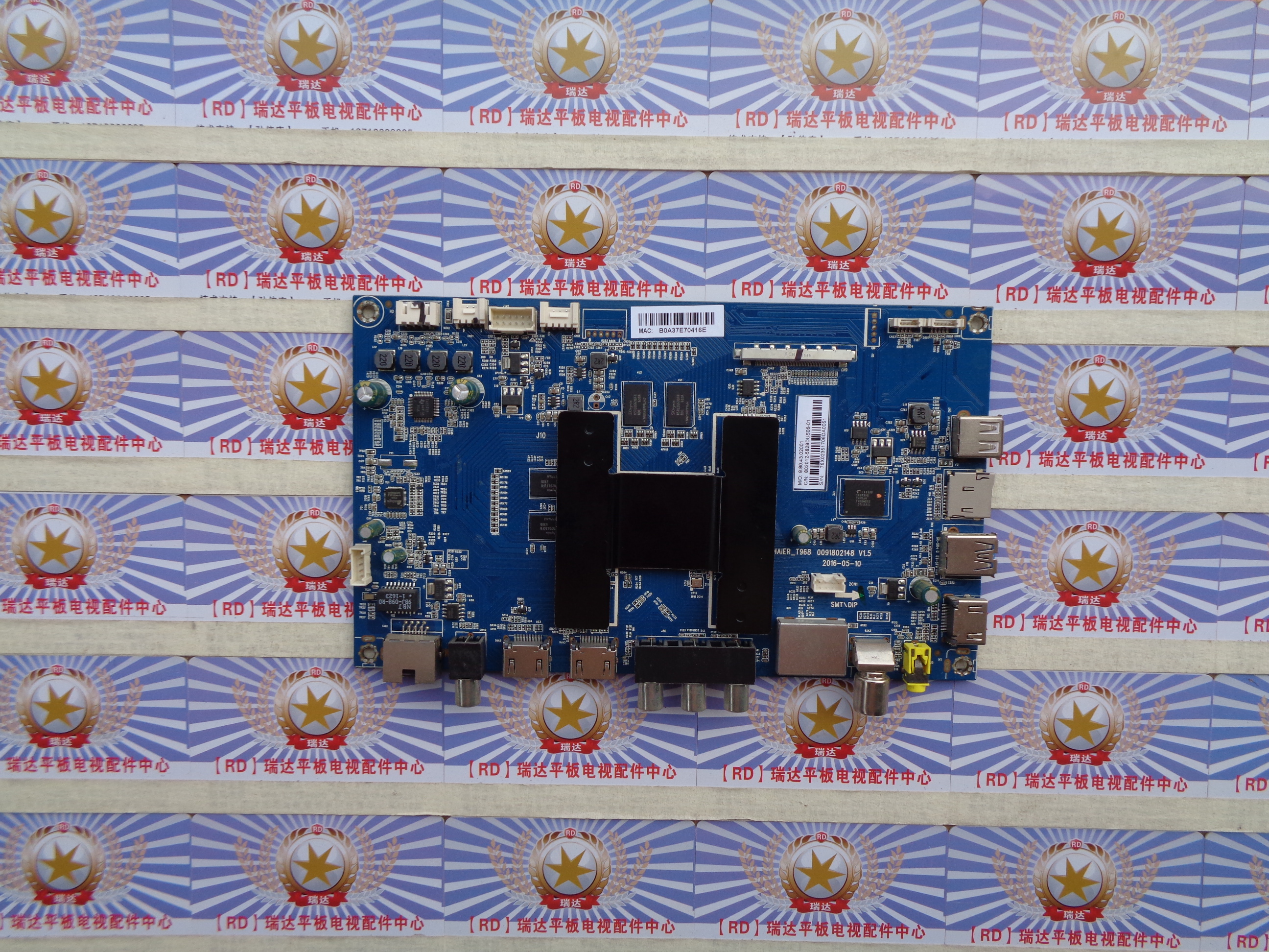 海尔LS58AL88A91主板