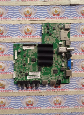 原装联想 39A21Y 主板 5R29A463QD 屏 K390WD6 现货