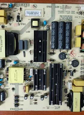 原装康佳LED75Y 电源板 KIP+L280E04B2 35024079 34023477 实物图