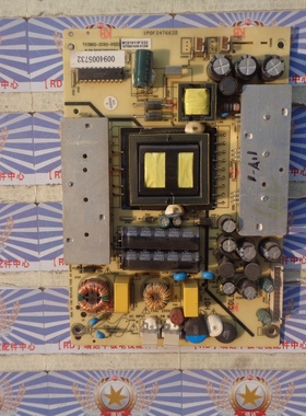 原装非代用海尔 LE42B310N 电源板 TV3902-ZC02-01(D) 0094005732