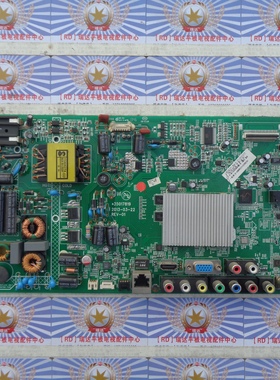 原装正品 康佳LED42J39AW 主板35017819配屏309YT 72000309YT