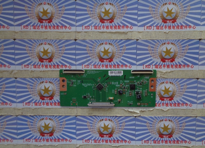 原装*创维60E510E65E510E