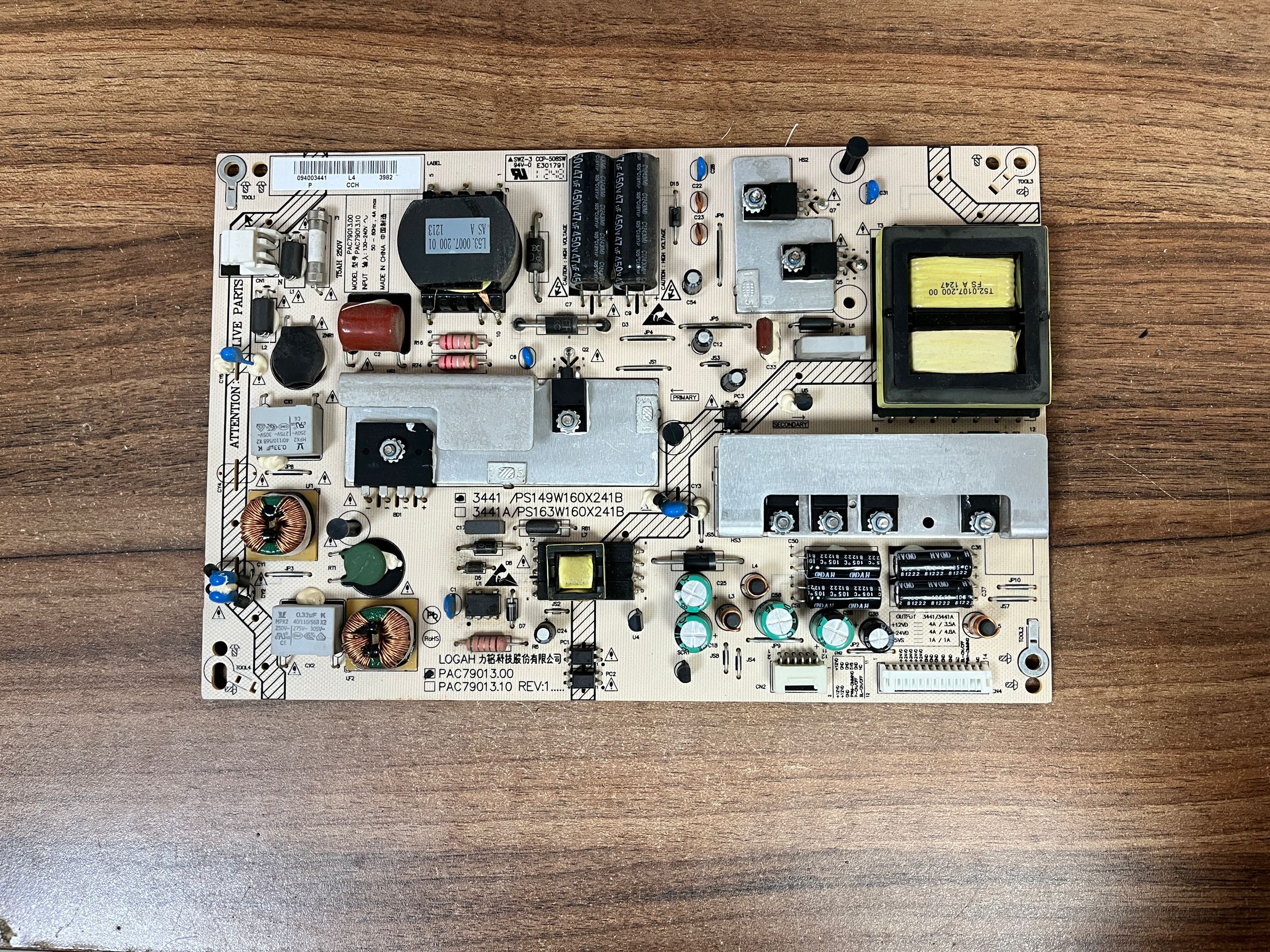 原装海尔H50E09液晶电视电源