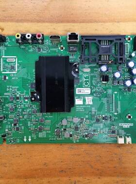 原装原厂创维55G3主板5800-A8H520-1P00  屏RDL550WY