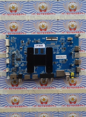 原装 海尔49K31主板HR-T962 0091802191 V1.7屏 LSC490HN02-S现货