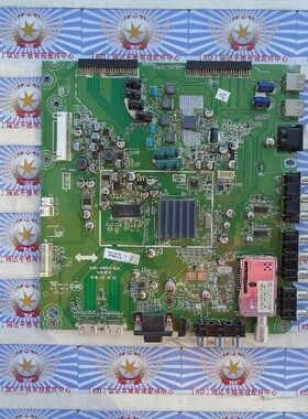 创维 47LED10 主板 5800-A8K810-0010 屏 LC470WUL(SB)(T1) 现货