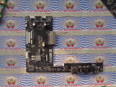 原装暴风 B55C51 主板 PL.AMT101.5 屏 LVU550LGDX E1 V3 现货