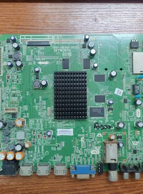 创维50/55/58E780U液晶电视机主板5800-A8K940-0P30/0P10/0P20