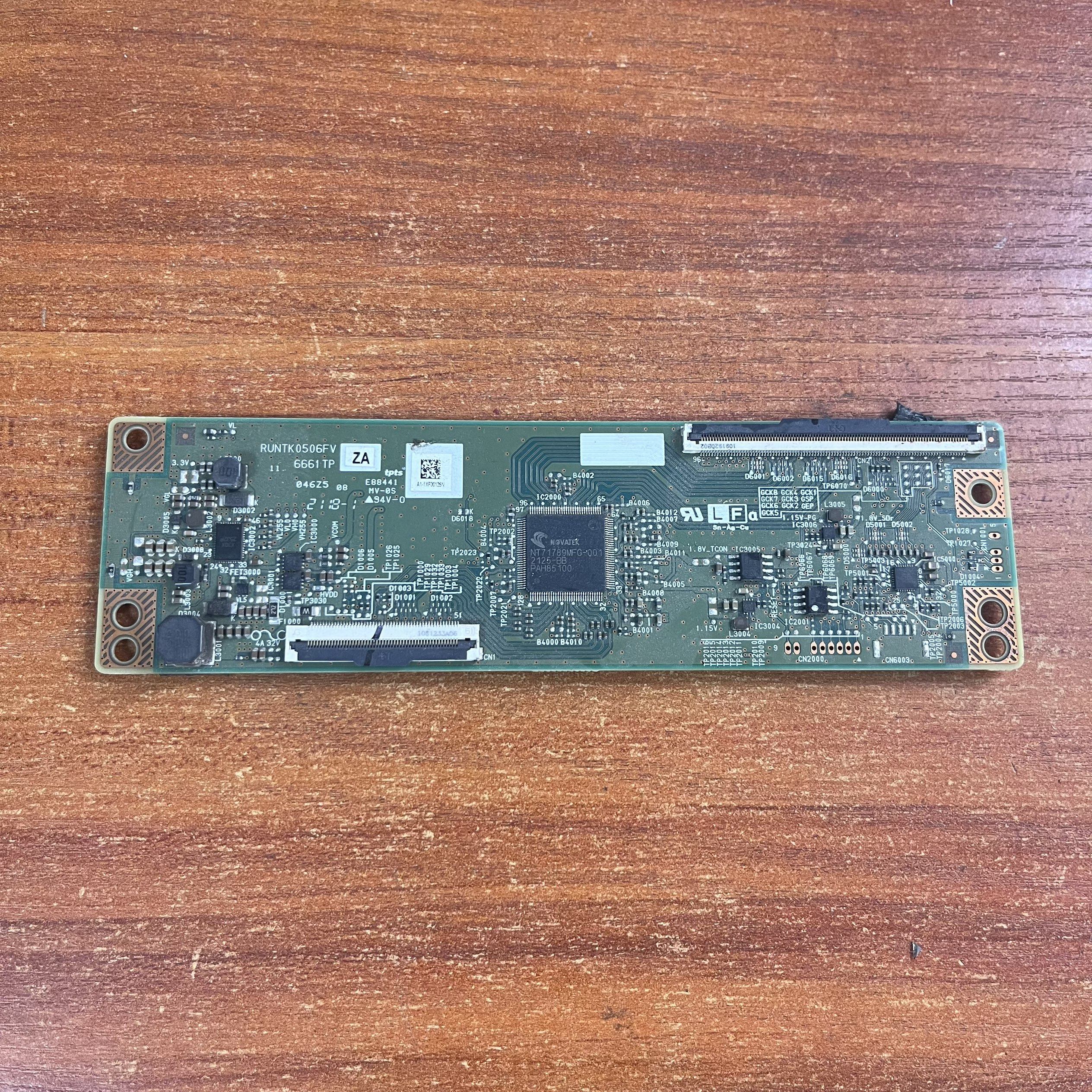 现货原装小米L70M7-EA逻辑板