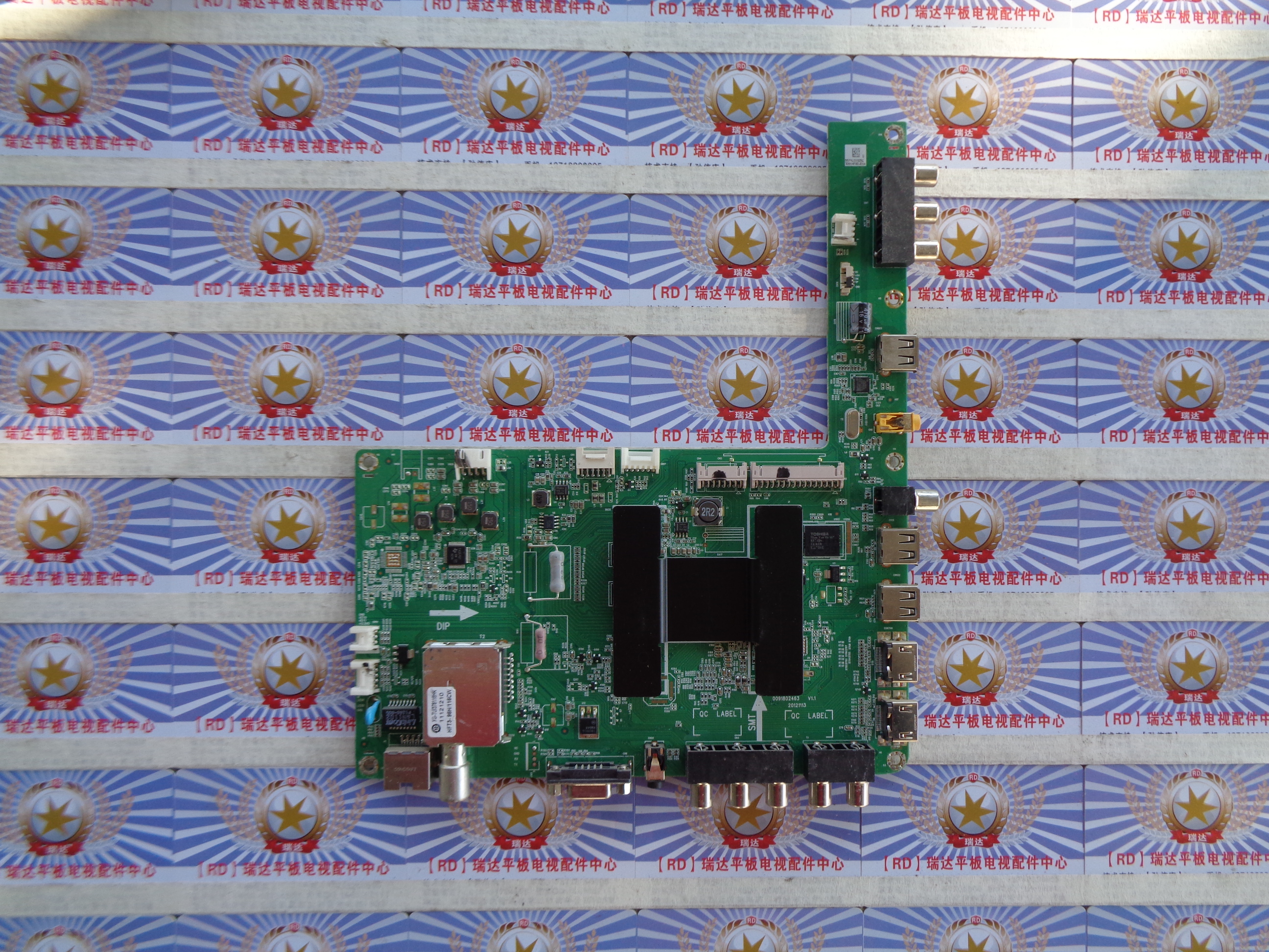 原装海尔 LE46G96P 主板 0091802463 V1.1 屏 H460EFC-BB2 现货