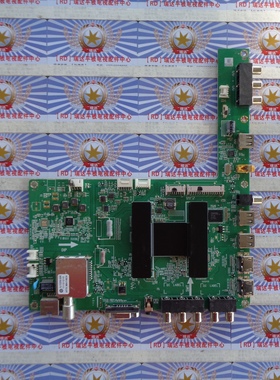 原装海尔 LE46G96P 主板 0091802463 V1.1 屏 H460EFC-BB2 现货