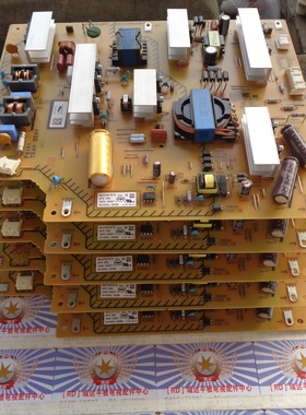 原装索尼KD一55X8000C 65X8000C电源板1-980一310-11 APS一395
