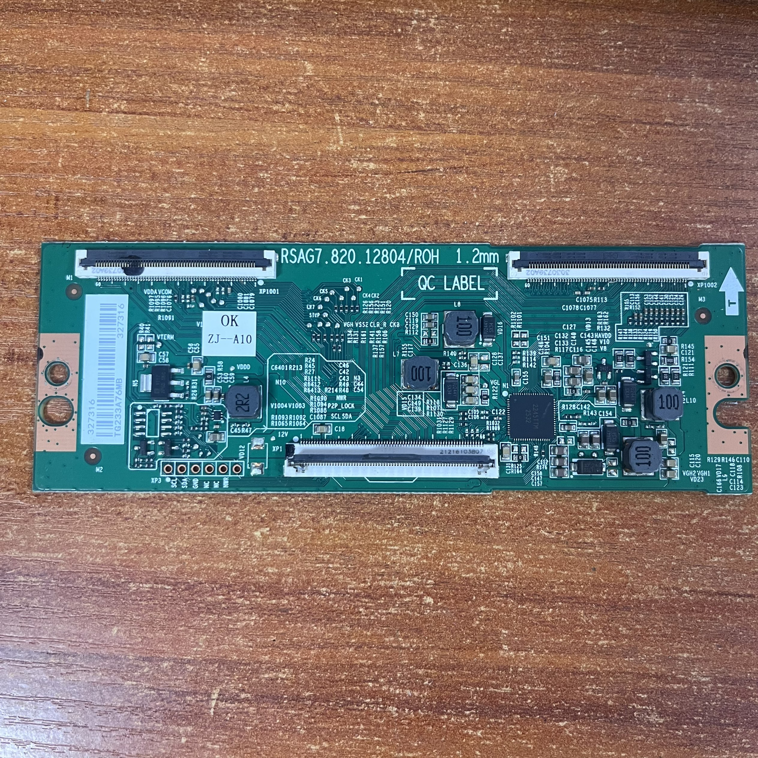 原装海信55D3H55E3H55V1F-R