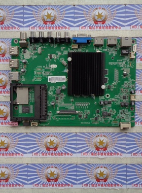 康佳 LED42R6610AU主板 3501943 RTD2995(D)0屏V420DK5-KS1