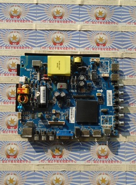 原装三洋43CE1271D1 主板CV338H-A42 配屏CN430NC7240测好发货