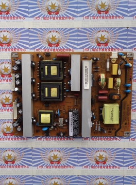 A原装 长虹 3DTV42780I电源板XR7.820.083V1.3 R-HS180S-4MF01