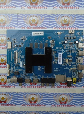 A原厂海尔65V81 电视主板T-972 0091802212A V1.3 屏LSC650FN04-3
