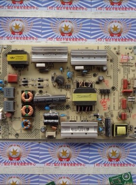 原厂康佳 LED43T60U 电源板 34011173 35018645 KIP+L090E02C1-01