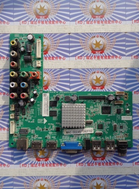 原装飞利浦 48PFL5445/T3主板4704-M608T9-A8233K01配K480WD5