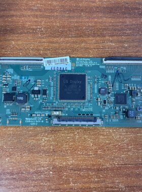 原装创维55M6液晶电视逻辑板6870C-0584A  55寸现货测好发 阿