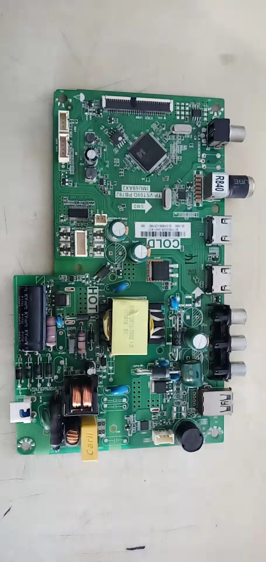 测好统帅T32BLU原装主板：