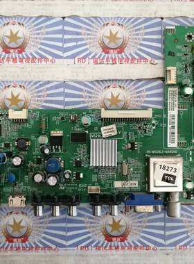 原装 TCL L43F3310-3D 主板40-MS28L2-MAB2HG 屏LVF430SSTM 现货