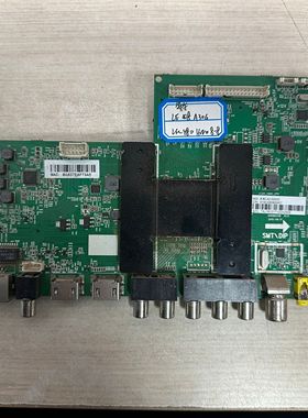 原装 海尔 LE48A31 48X5 LE48A30G 主板0091802118屏LSC480HN08-8