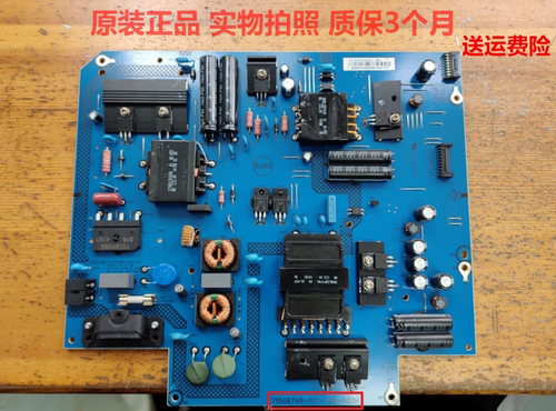 89成新乐视LetvS50X50Air电源板