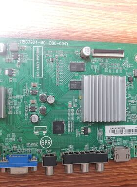 飞利浦 50PUF6701/T3原装主板 715G7924-M01-B00-004Y屏TPT500U1