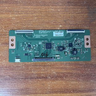 電視邏輯板6870C 原裝 創維47E600F 47E615L 阿 0432A現貨測好47寸