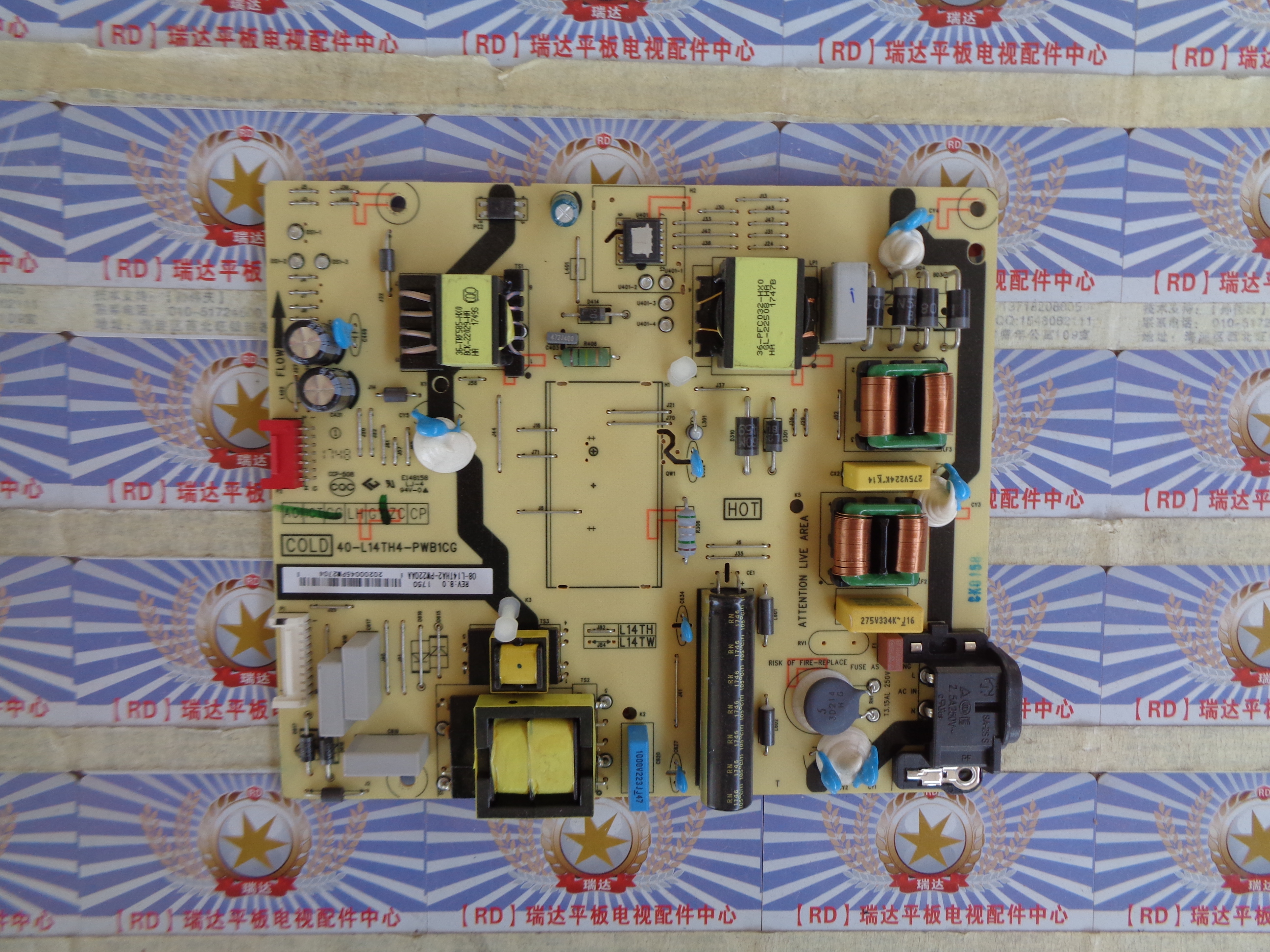 AA原装正品 TCL L55P2-UD电源板40-L14TH4-PWB1CG 实物图促销测好