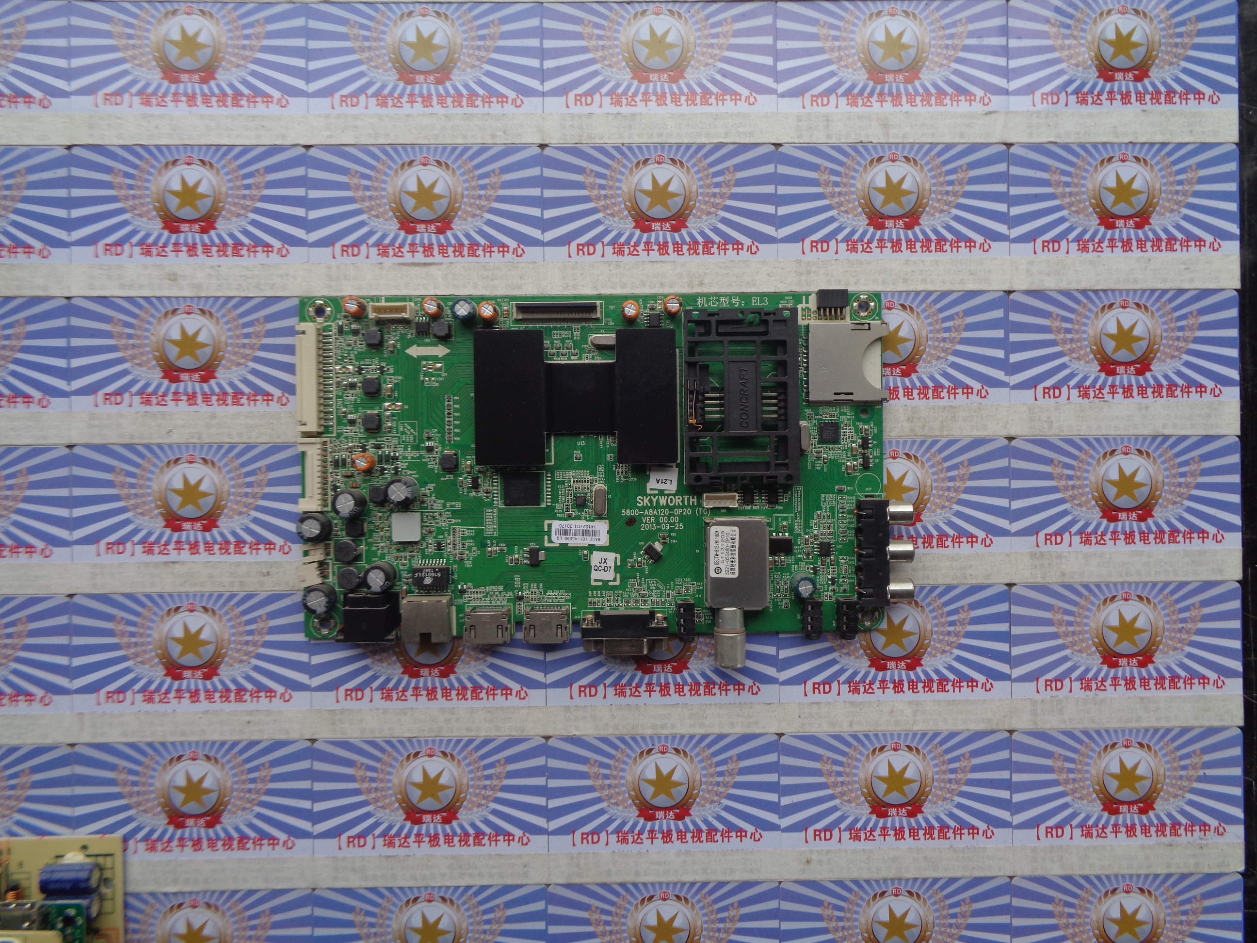 原装创维55E730A主板 5800-A8A120-0P20(TG) 屏 LC550DUN(PG)(P2)