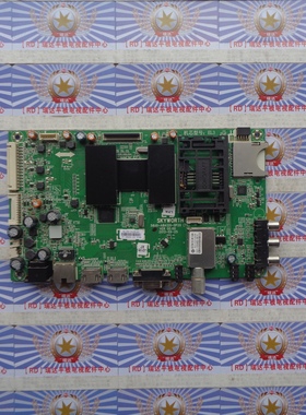 原装创维55E730A主板 5800-A8A120-0P20(TG) 屏 LC550DUN(PG)(P2)